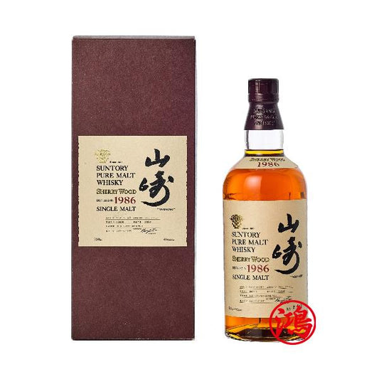 回收山崎 三得利金花1986 雪莉桶日本威士忌 Suntory Yamazaki 1986 Pure Malt Whisky Sherry Wood