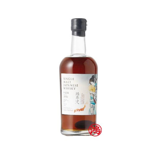 回收輕井澤 藝妓系列 1990-＃679 Karuizawa 1990-＃679 Year Old Geisha Cask