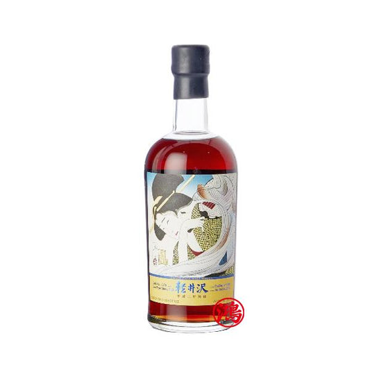 回收輕井澤 藝妓系列 1991-＃259 Karuizawa 1991-＃259 Year Old Geisha Cask