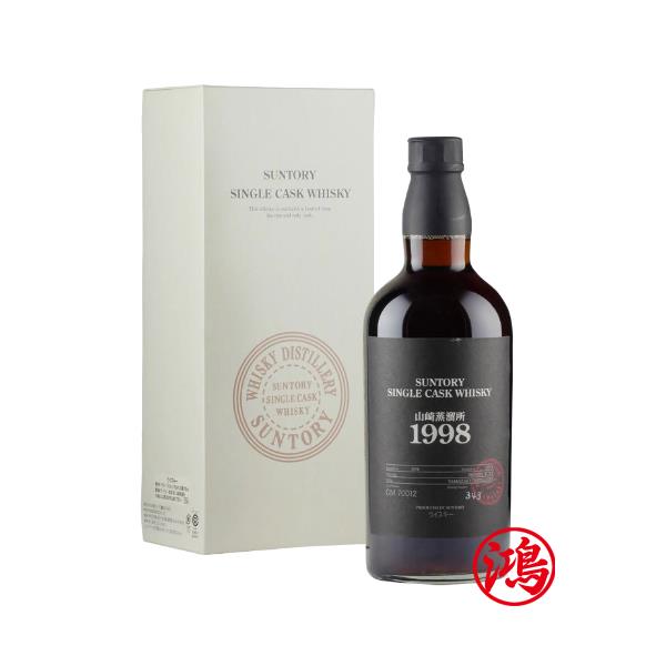 回收山崎蒸餾所 1998 雪莉單桶原酒 Yamazaki 1998 single cask