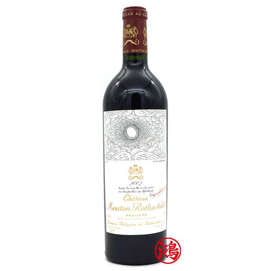 高價回收Chateau Mouton Rothschild 木桐莊園 2002年紅酒