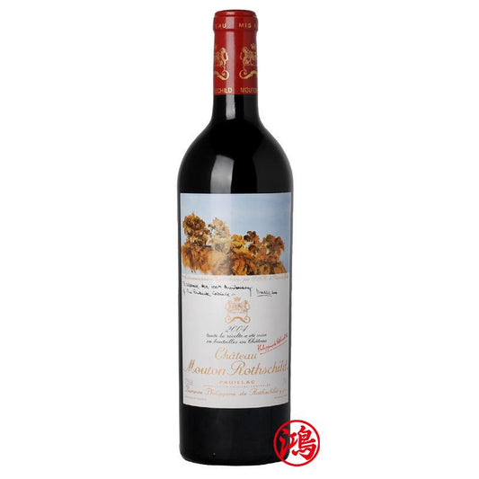 高價收購Chateau Mouton Rothschild 木桐莊園 2004 紅酒