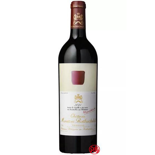 高價收購2013 Château Mouton Rothschild, Pauillac  武當紅酒