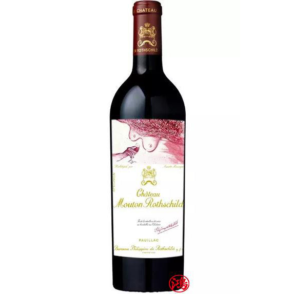 香港高價收購2019 Château Mouton Rothschild  武當酒莊紅酒