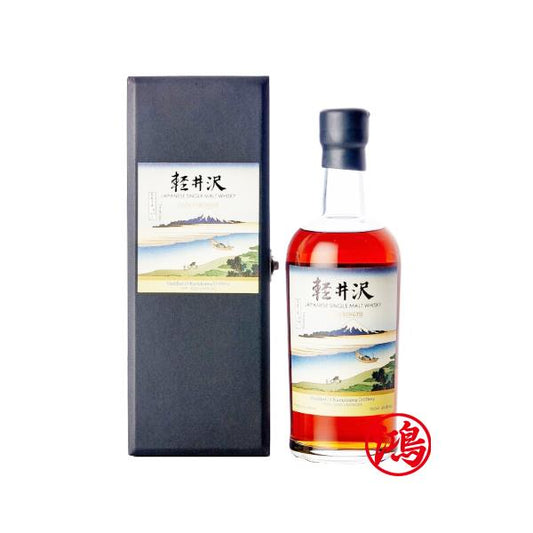 回收輕井澤 冨嶽三十六景系列 Karuizawa 36 Views of Mount Fuji 22nd Release 60.8 abv NV