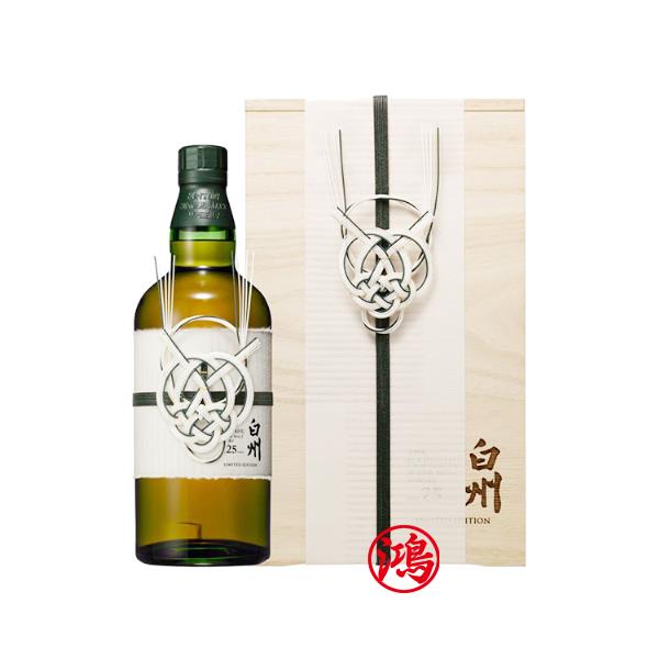 回收白州25年機場版 日本威士忌 The Hakushu 25 Single Malt Whisky