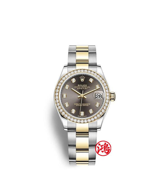 Rolex DATEJUST 31 M278383rbr-0021（勞力士鑽石、黃金及蠔式鋼）