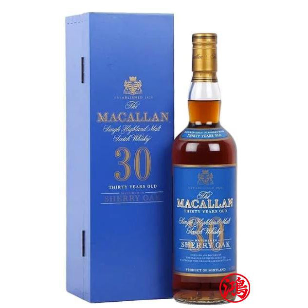 回收麥卡倫Macallan 30年天藍威士忌