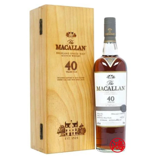 回收麥卡倫Macallan 40年