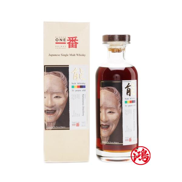 回收輕井澤 能系列 31年 Karuizawa Noh 31 Year Old Cask