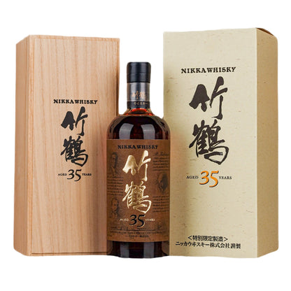 天鴻商行-回收竹鶴Nikka35年禮盒裝whisky