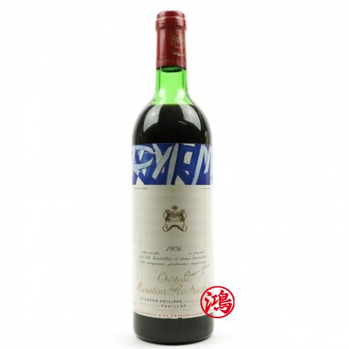 Chateau Mouton Rothschild 木桐莊園 1976