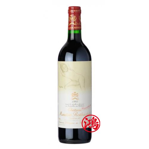 Chateau Mouton Rothschild 木桐莊園 1993