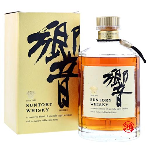 回收響 金花舊版 日本威士忌 Hibiki Japanese Whisky