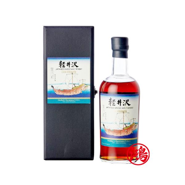 回收輕井澤 冨嶽三十六景系列 Karuizawa 36 Views of Mount Fuji 32nd Release 60.9 abv NV