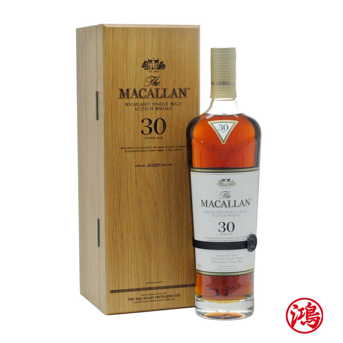 高價回收 Macallan 30 Year Old Sherry-天鴻商行