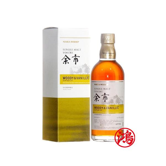 回收余市蒸餾廠 香草甜口風味 日本威士忌 Nikka Yoichi Single Malt Whisky