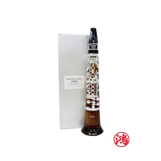 回收三得利 響 樂器系列 單簧管 Suntory Hibiki Blended Whisky Instrument -Clarinet