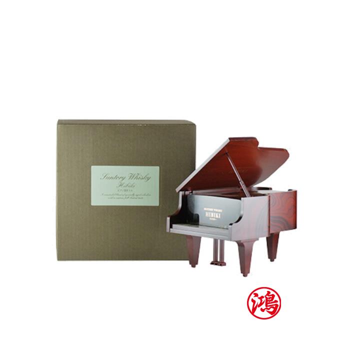 回收三得利 響 樂器系列 鋼琴 Suntory Hibiki Blended Whisky Instrument -Piano