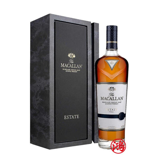 回收麥卡倫Macallan Estate 威士忌