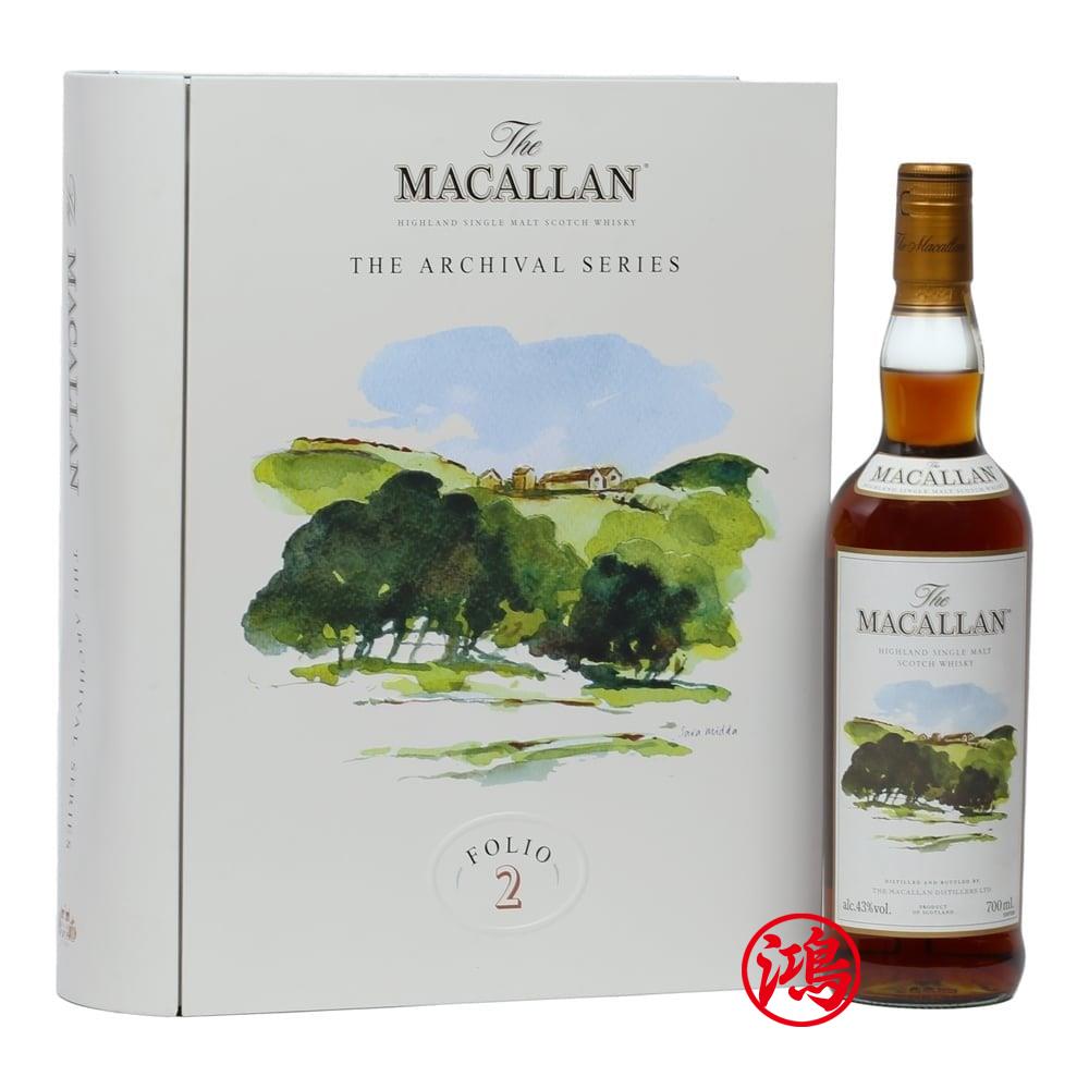 回收麥卡倫 書冊2 酒廠限定版 The Macallan The Archival Series Folio 2