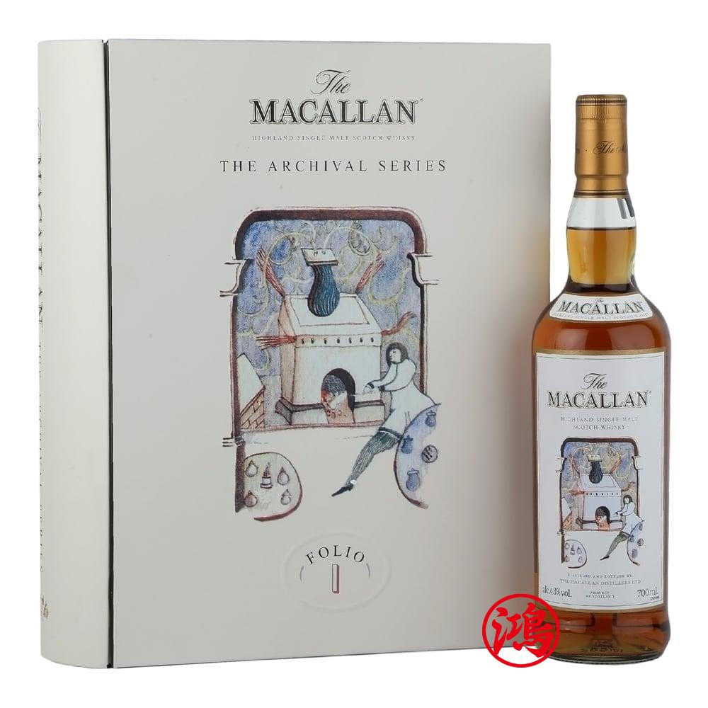 回收麥卡倫 書冊1 酒廠限定版 The Macallan The Archival Series Folio 1