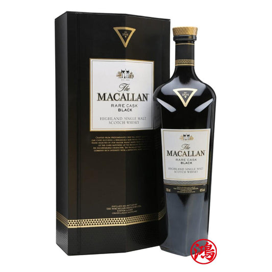 回收麥卡倫Macallan 奢想 湛黑 700ml